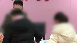 江苏南通：隐瞒病史婚宴上偷偷吃药，妻子要求撤婚