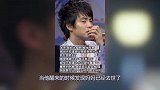 马天宇5岁时，一觉睡醒发现母亲自杀身亡，从此再也不过八月十五