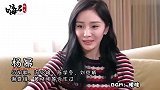 娱乐圈男神收割机，刘亦菲收割到国外，最后一位刘德华下跪求婚