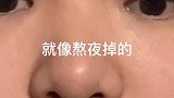 人与人之间，公平就好了