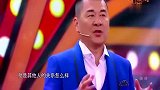 王牌对王牌：陈赫对阵陈建斌,天才陈赫的表现究竟如何!拭目以待