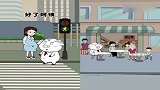 猪屁登：孕妇在路口徘徊，原因是这样，做好事不分大小