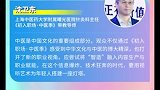 网综的下一个风口在哪里？可能就在行业大咖的这些思考里！