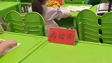 小学生名牌多用同一个字