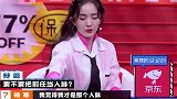 杨幂内涵前夫刘恺威没人脉？随后杨幂的一句话，两人关系一目了然
