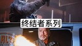 11部重型武器电影，不看会后悔