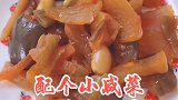 清真美食你们平时喜欢吃吗，味道很好