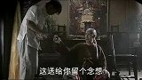 虽无男儿身，但存男儿魂