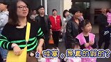 萌娃参观消防队恰遇出警 家长一脸懵圈：这是演习吧？