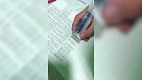 罚抄作业神奇