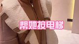 兄弟们学起来你的女友已上线 内容过于真实 一起甜蜜热舞8 本琪老师  美好的住宿