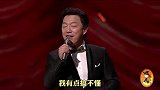搞笑配音剪辑：你真的痛恨高房价吗？别扯了！