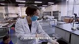 罐子内的清澈液体究竟是什么，只有等分析之后才能得知，拭目以待