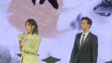 剑王朝剧中摸头杀，最后人家都要哭出来了却一秒破功