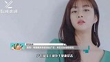 恭喜！韩媒曝演员姜素拉产女，母女均处健康状态