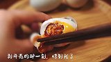 这样腌制出来的咸鸭蛋，保证个个留油，让你吃了还想吃