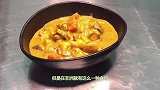 非洲人宁愿饿死也不吃，在中国却被称为高级美食，网友：不识货