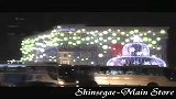 风光宣传片-20110714-韩国首尔的夜晚