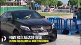 终于等到你!即将开始训练 梅西领衔众将驾车抵达甘伯城