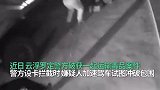 直击广东云浮缉毒现场：毒贩驾车冲击破窗抓捕，当场查毒近1斤