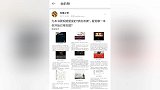 杨幂小号疑曝光，17年就与刘恺威感情破裂，还隔空表白魏大勋