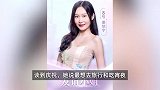 香港小姐结果出炉，21岁庄子璇夺冠被赞“近年最美”，江苏女生获亚军