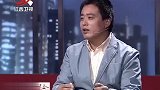 调解：准儿媳已经怀孕，公公连10万彩礼都不给，断绝父子关系