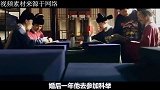 和珅一直以贪闻名，他长得什么样？专家复原后王刚表示再也不演了