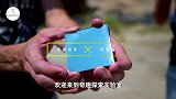 2000度的阳光聚焦在镜子上，是折射还是会熔化？反应颠覆认知