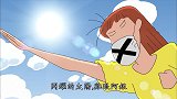 怎么哪里都有小新？琦玉红蝎队正鼓舞士气，结果被小新吓一跳！