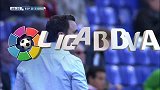 西甲-1516赛季-联赛-第10轮-西班牙人1:1格拉纳达-精华