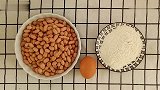 看剧小零食，轻松做出来，又香又脆，满口生香
