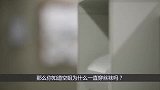 空姐为何一直穿丝袜？机长透漏真相：是被强行穿上的！
