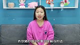 解冻猪肉别用热水！教你小妙招，5分钟快速解冻，随解随吃真实用