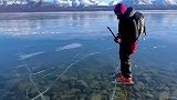 清澈透明的贝加尔湖又结冰了，去年的那个人还在你身边吗？