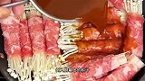 金针菇肥牛卷，这一口下去真的太香了，三碗米饭打底