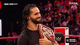 WWE RAW第1372期（英文解说）