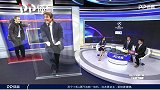 欧冠-小组赛第2轮录播：巴塞罗那VS国际米兰（刘腾 贺宇 曹菁芮）