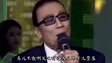 谢贤经典歌曲《父之过》唱哭了多少人，为人子女要孝顺！