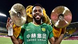 赛后京狮跟巴坎布玩“逗逗飞” 球迷已开始预热京粤之战