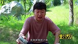 慢性子顾客挑烧烤雪糕，没想带着自己的爷爷奶奶排队，有趣