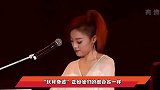 时隔2年，王小海携娇羞新搭档高调复出，前妻王小玮留下一声鄙夷