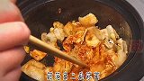 韩式泡菜汤原来这么简单，看韩剧再也不用流口水，酸辣开胃超下饭