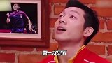 许昕到底有多爱老婆，慕了慕了！