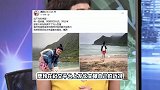 47岁女星癌症复发！经常感到呼吸困难手脚无力，被告知活不过半年