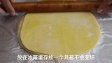 一块南瓜，2个鸡蛋，不用烤箱不用蒸，柔软筋道，比面包好吃