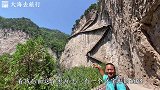 悬崖绝壁之上，有一个“之字形”的天梯，太不可思议了！