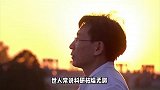 国家最高科技奖得主薛其坤：3次考研方获成功，曾在日本一大学给中国人争了气