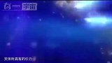 为什么宇宙中无法找到方形的星球？棉花糖理论告诉你答案！