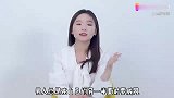 不懂就问：30岁的女人为何这么“凶”？